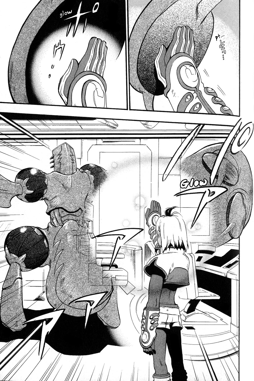 Xenosaga Episode 1 chapter 16 page 6