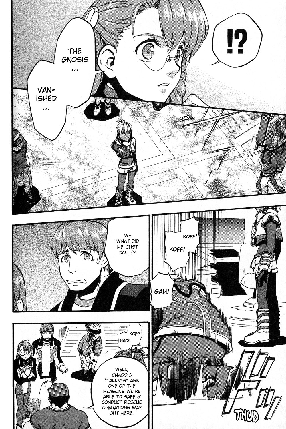 Xenosaga Episode 1 chapter 16 page 7