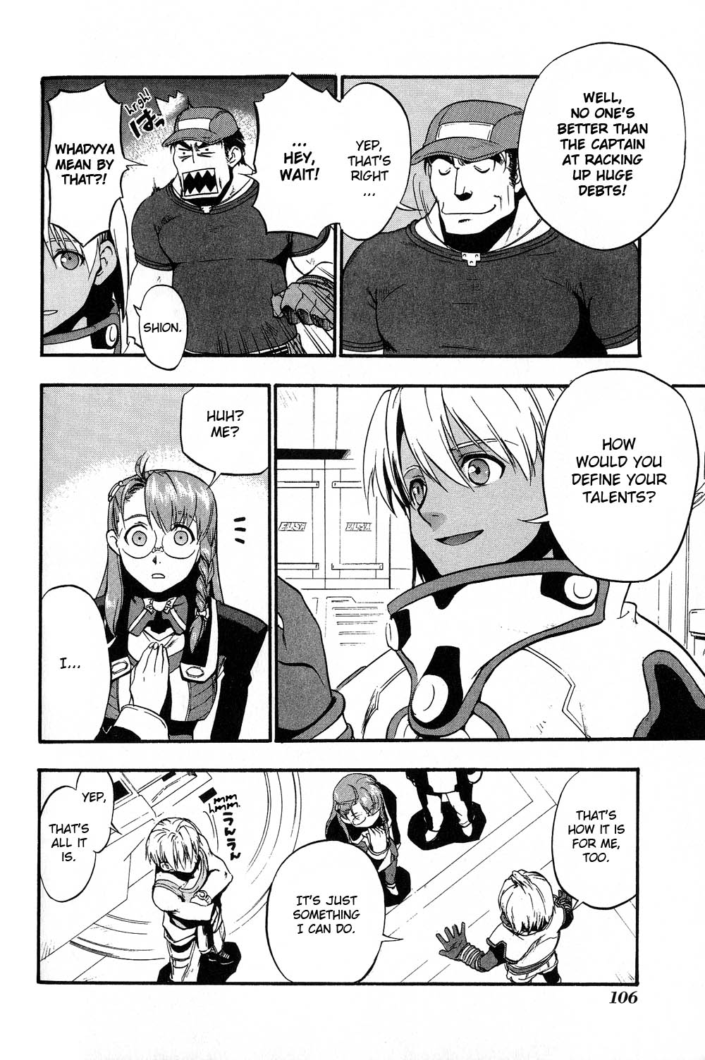 Xenosaga Episode 1 chapter 16 page 9