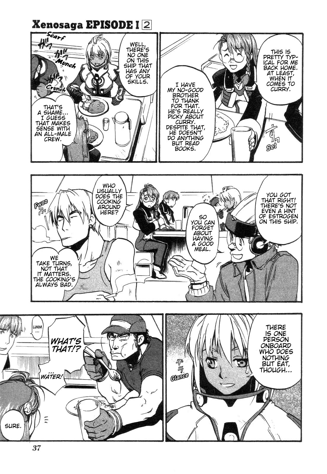 Xenosaga Episode 1 chapter 7 page 11