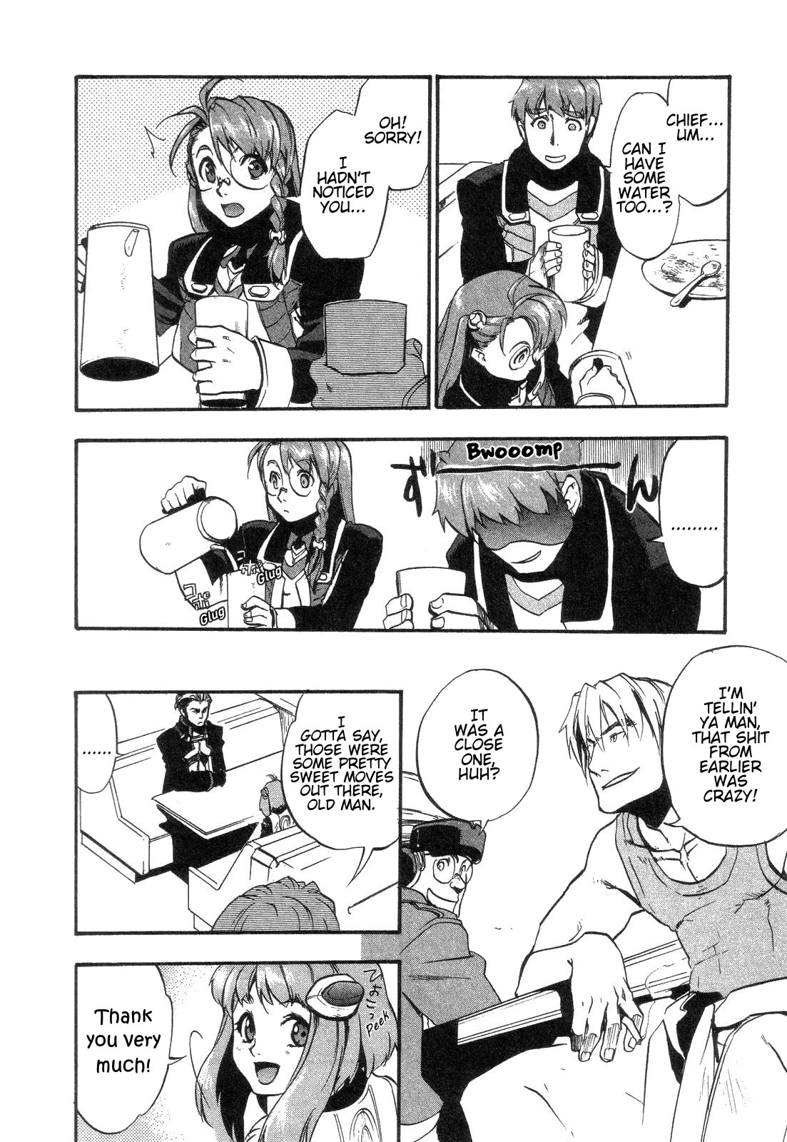 Xenosaga Episode 1 chapter 7 page 12