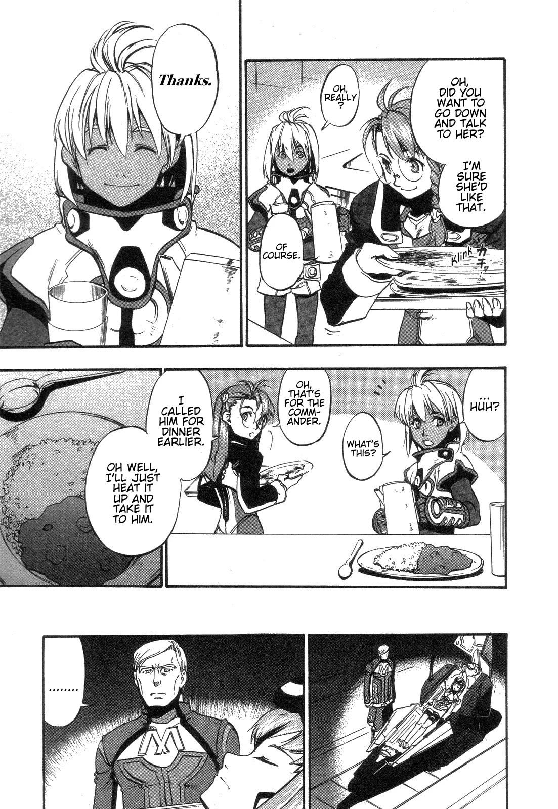 Xenosaga Episode 1 chapter 7 page 15