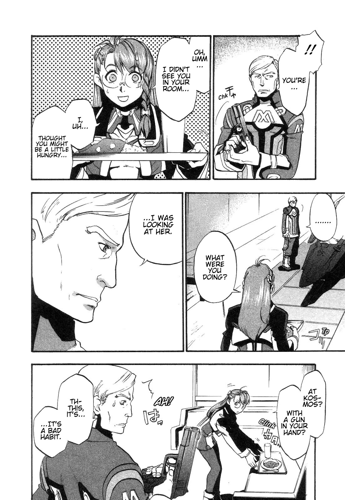 Xenosaga Episode 1 chapter 7 page 18