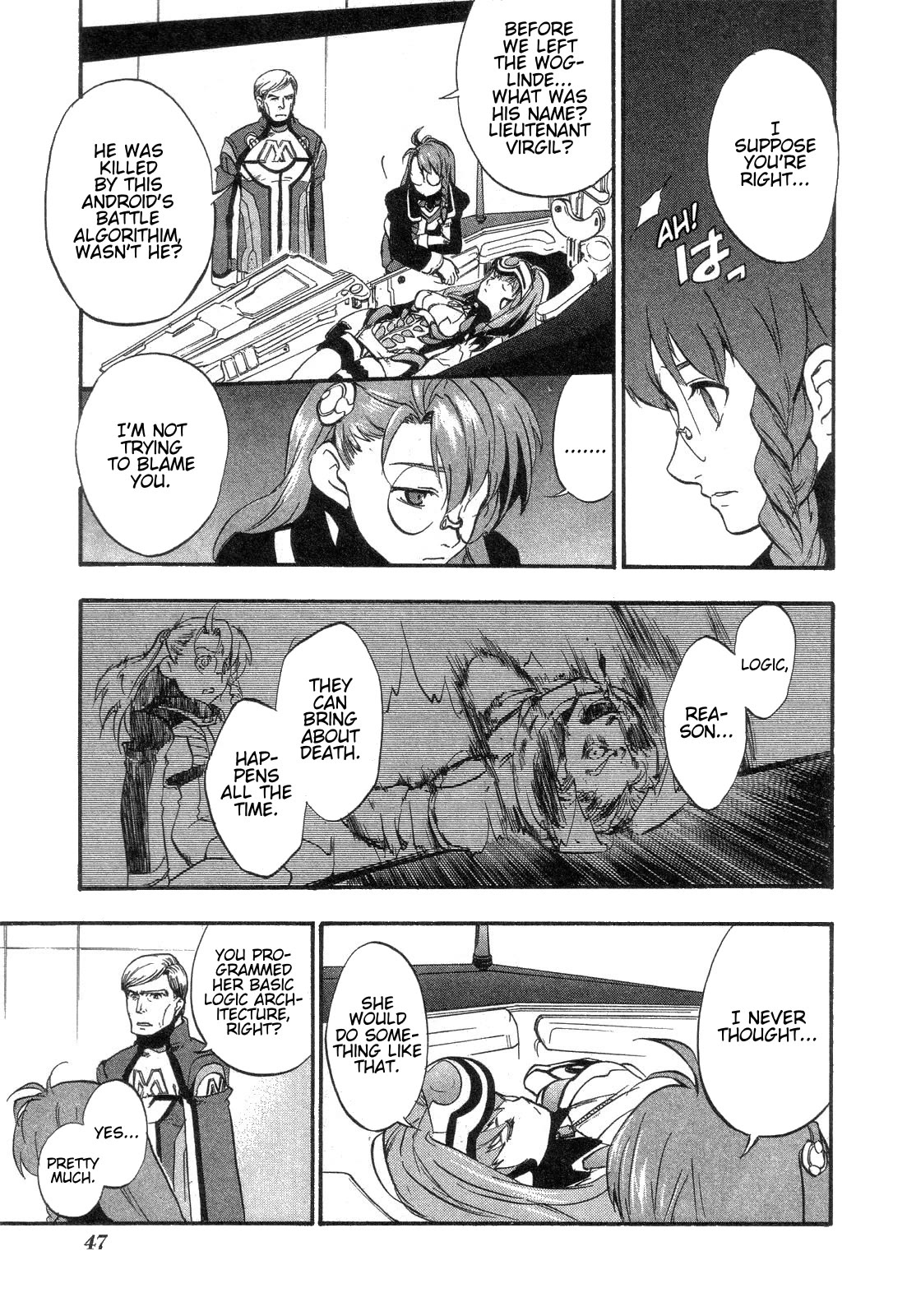 Xenosaga Episode 1 chapter 7 page 21