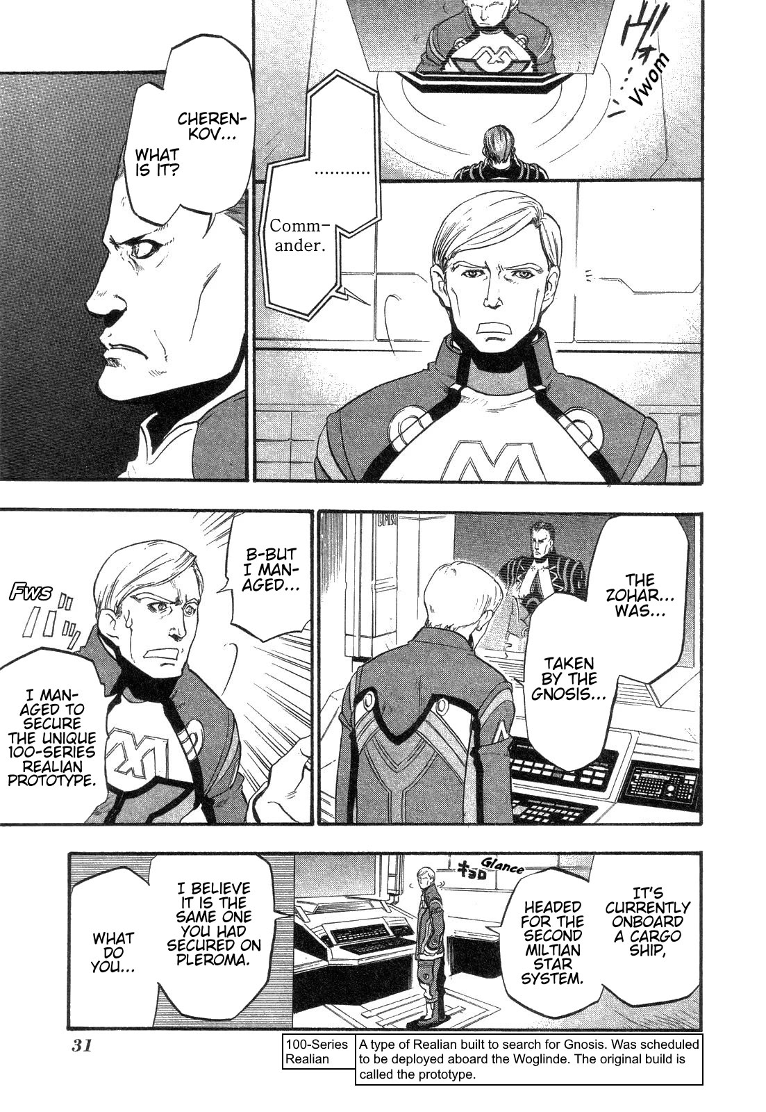 Xenosaga Episode 1 chapter 7 page 5