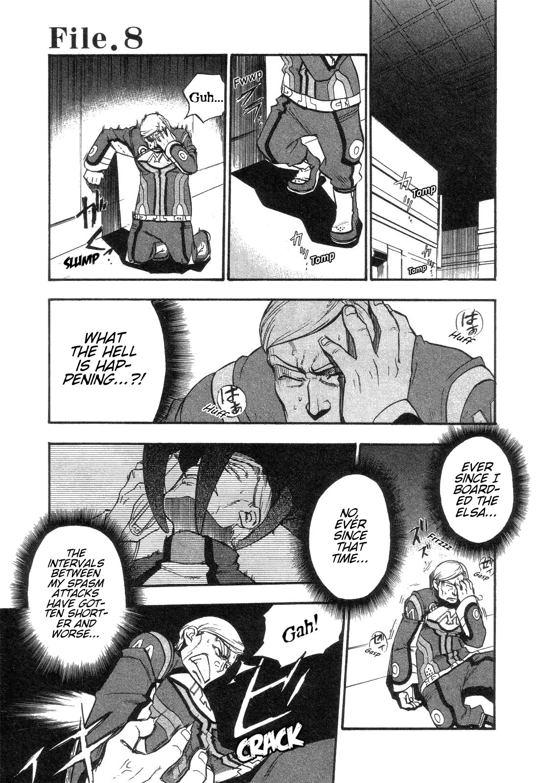 Xenosaga Episode 1 chapter 8 page 1