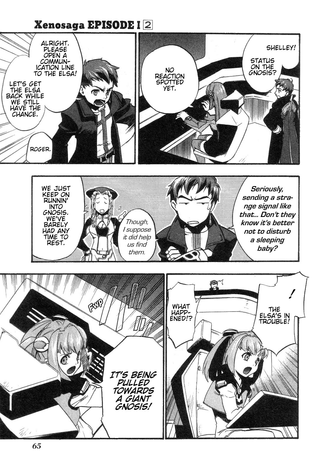 Xenosaga Episode 1 chapter 8 page 12