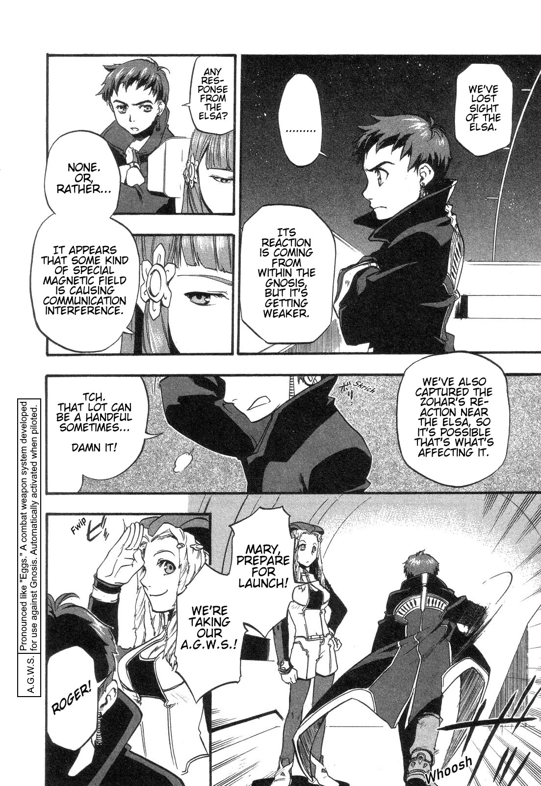 Xenosaga Episode 1 chapter 8 page 15