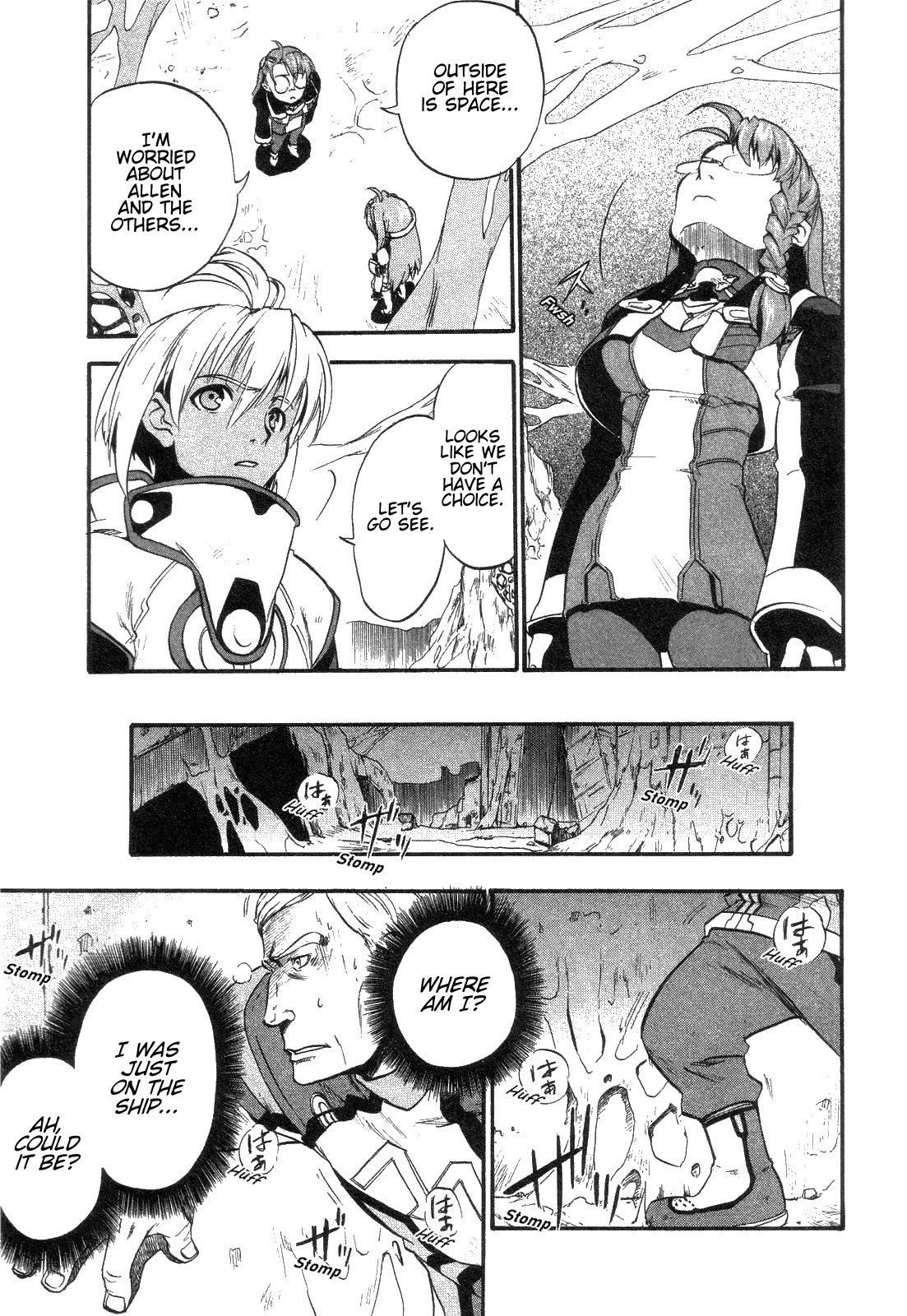 Xenosaga Episode 1 chapter 8 page 20