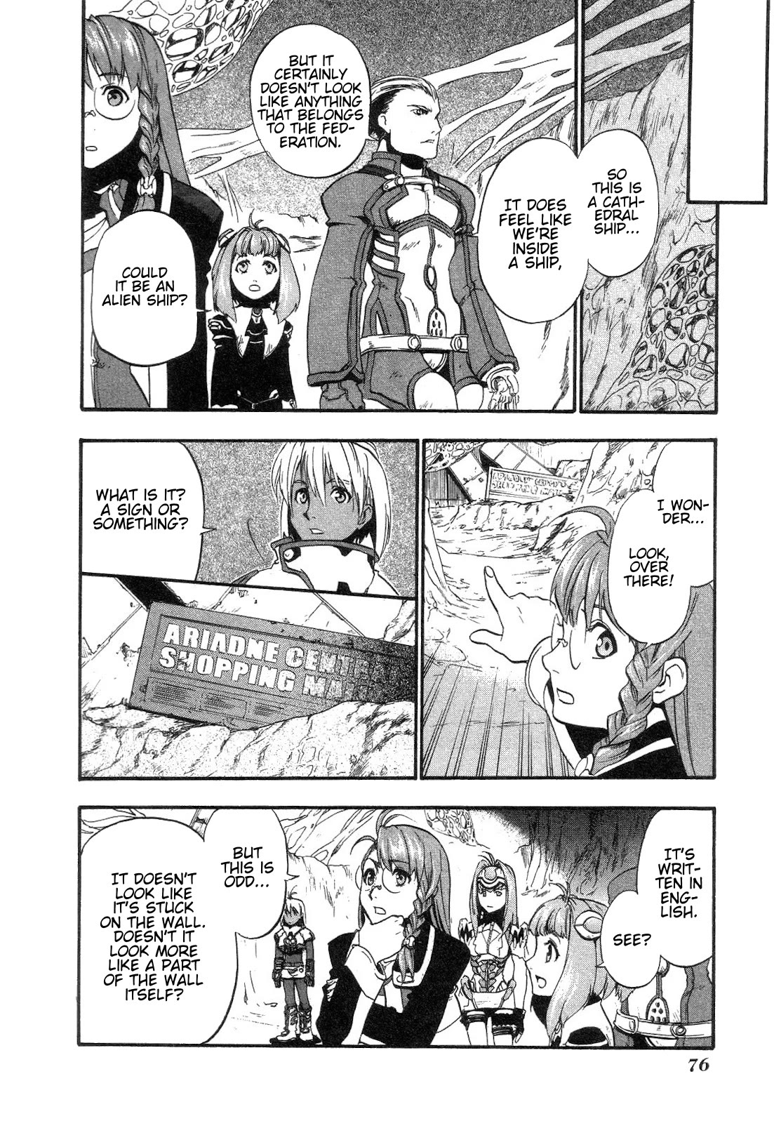 Xenosaga Episode 1 chapter 8 page 23