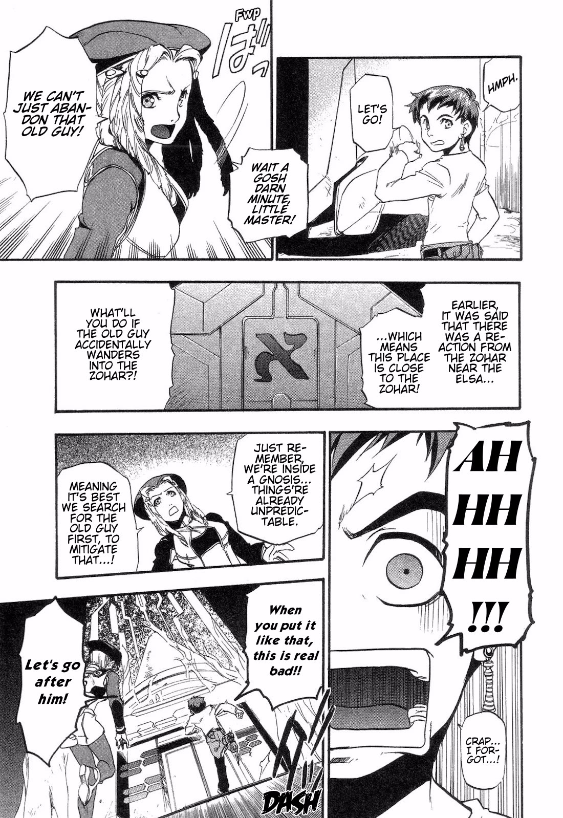 Xenosaga Episode 1 chapter 8 page 30