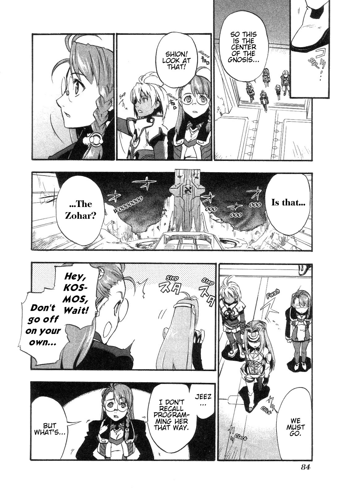 Xenosaga Episode 1 chapter 8 page 31