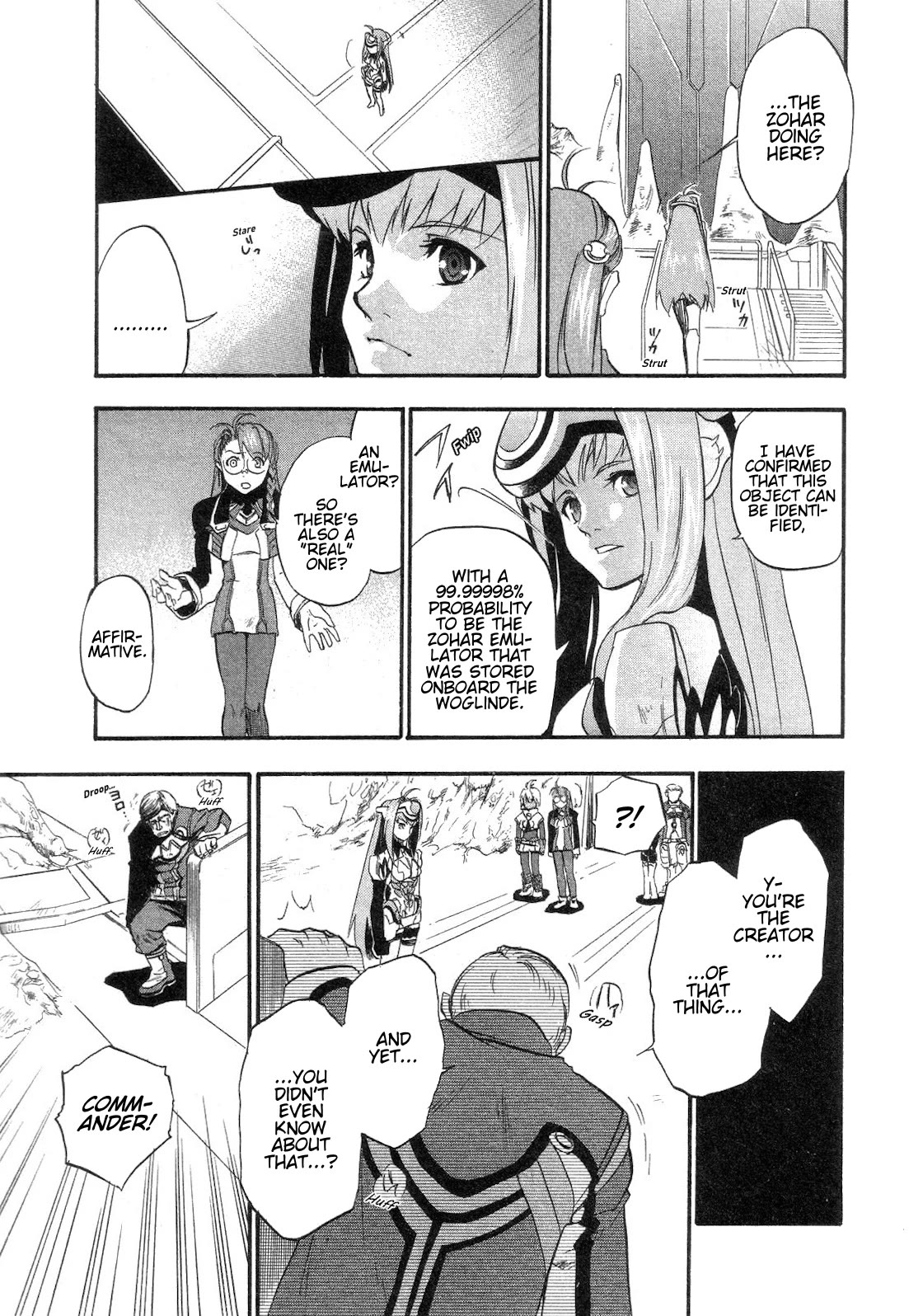 Xenosaga Episode 1 chapter 8 page 32