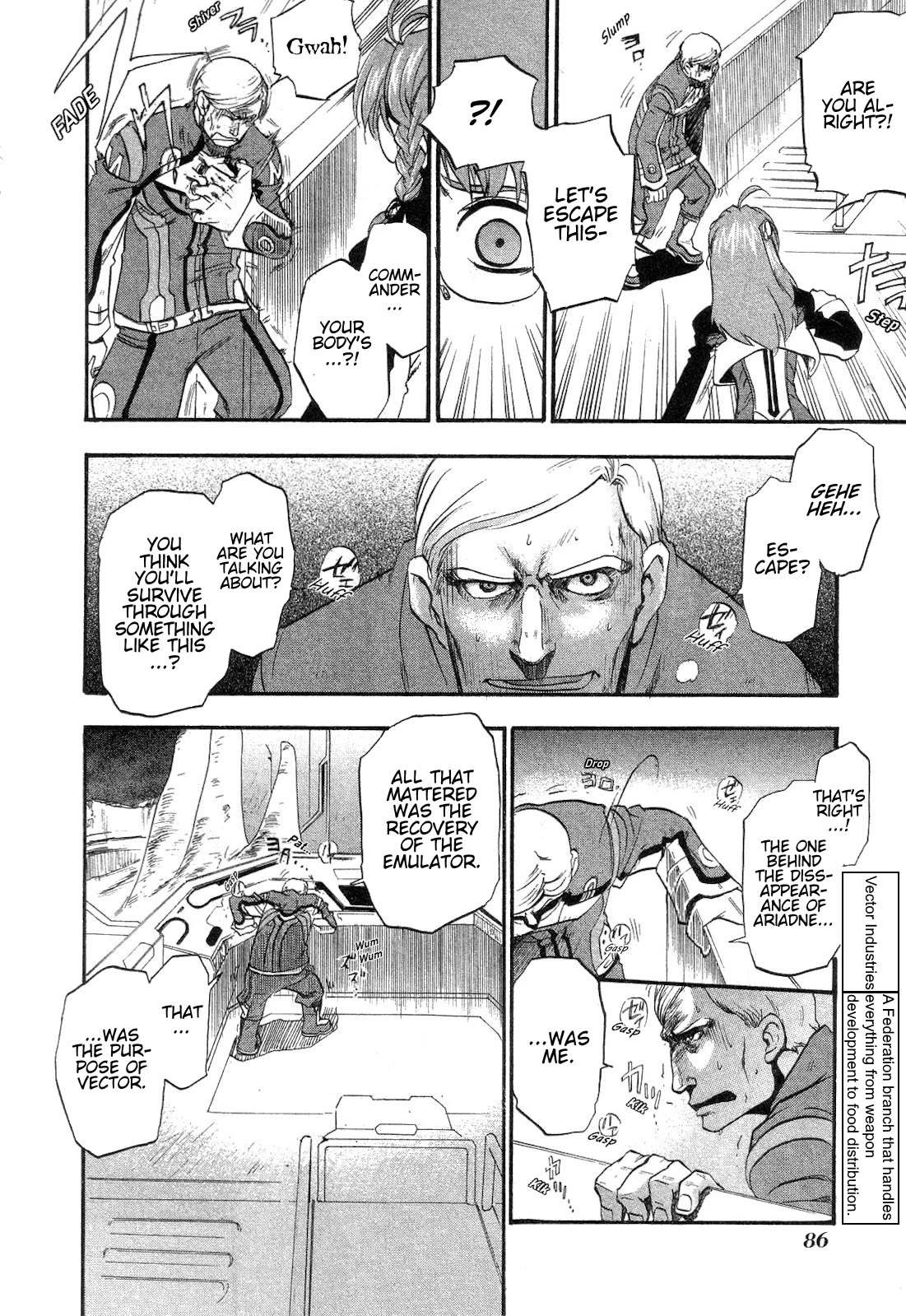 Xenosaga Episode 1 chapter 8 page 33