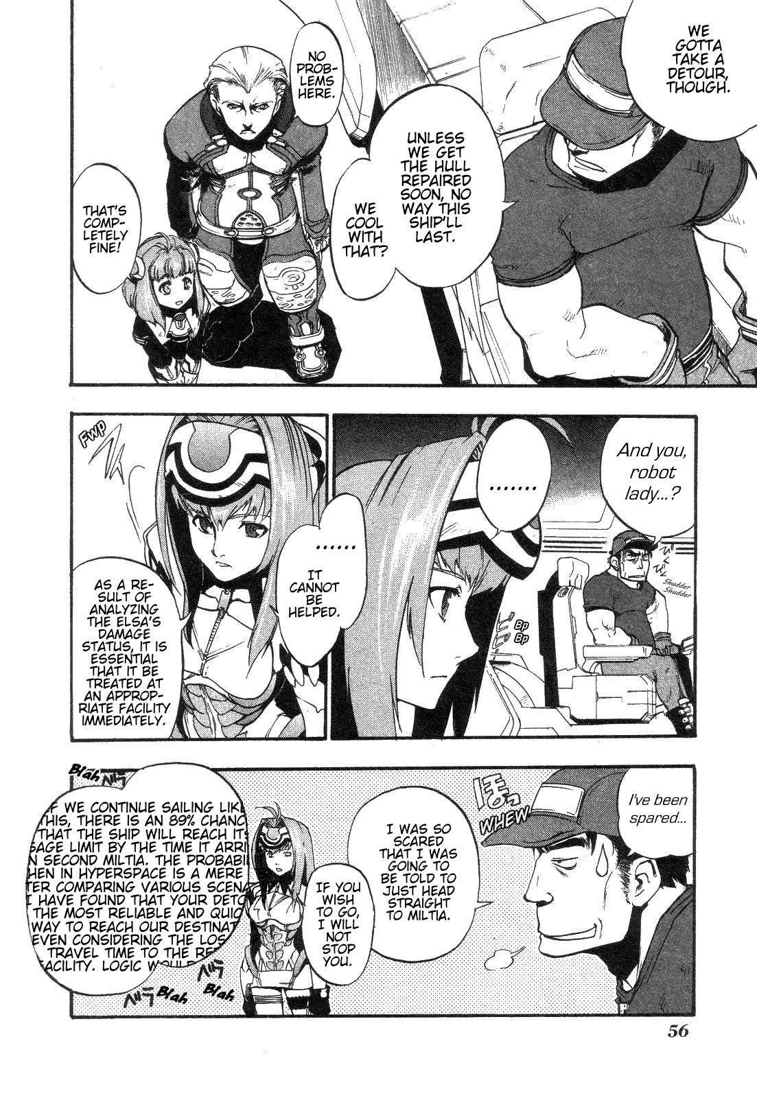 Xenosaga Episode 1 chapter 8 page 4