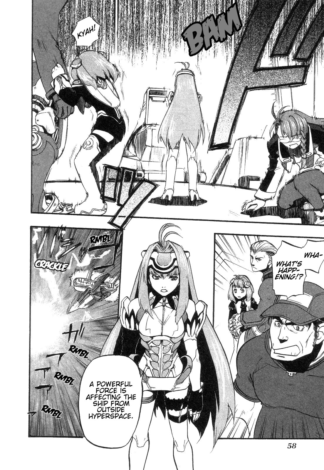 Xenosaga Episode 1 chapter 8 page 6