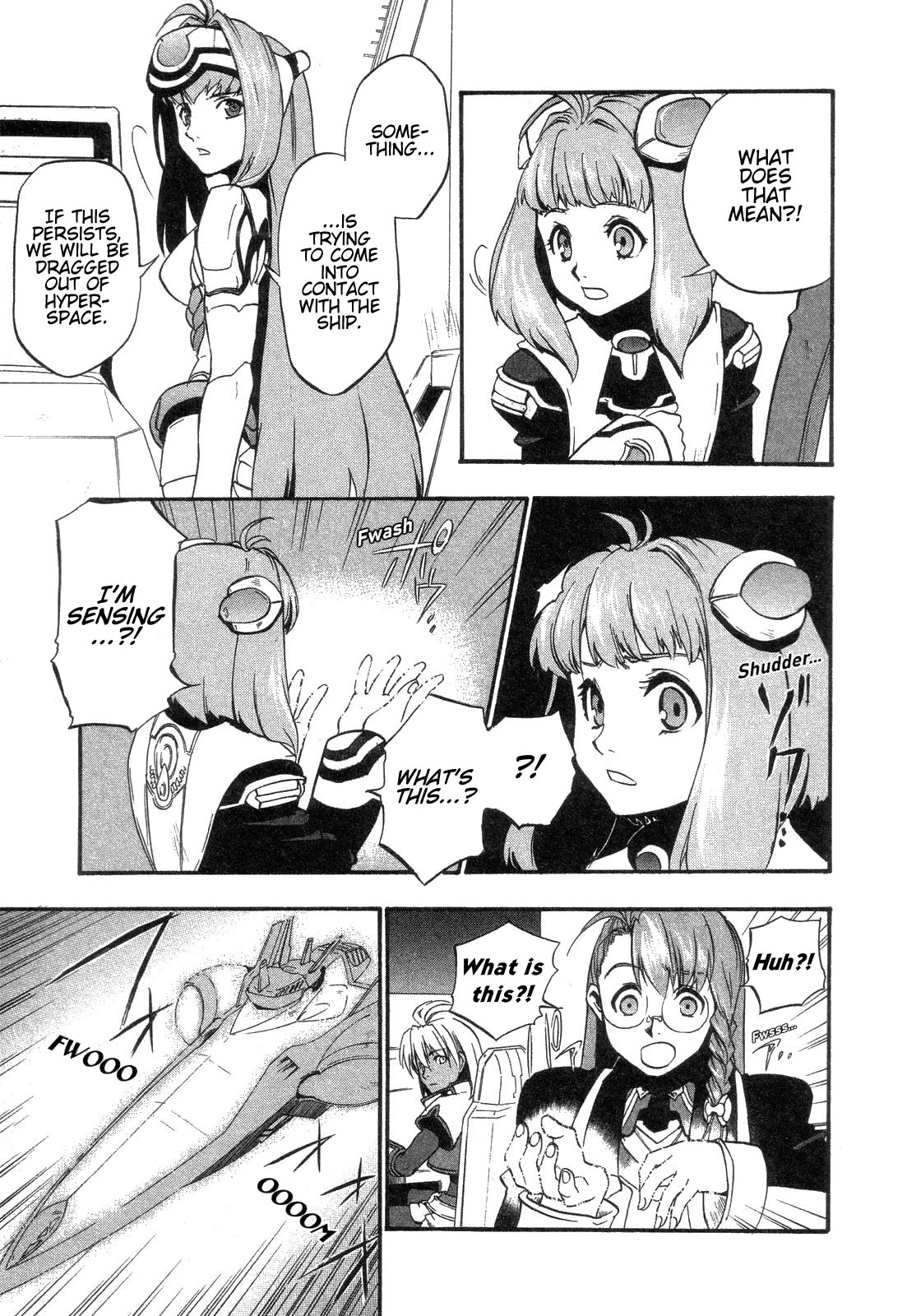Xenosaga Episode 1 chapter 8 page 7