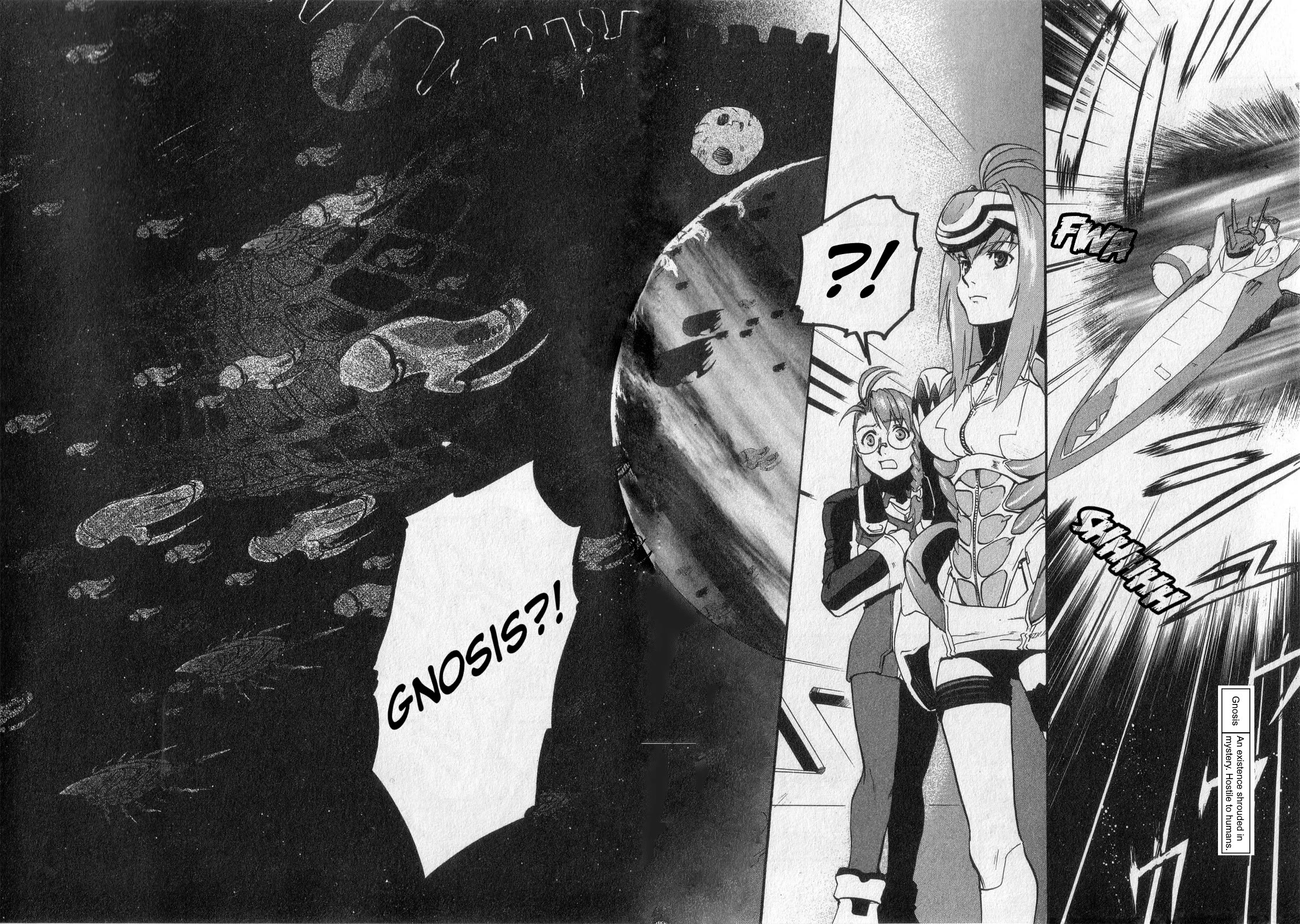 Xenosaga Episode 1 chapter 8 page 8