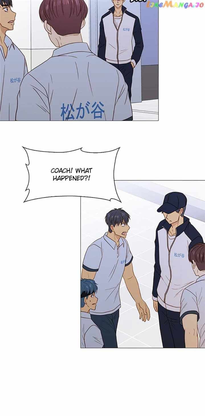 XTen chapter 73 page 6