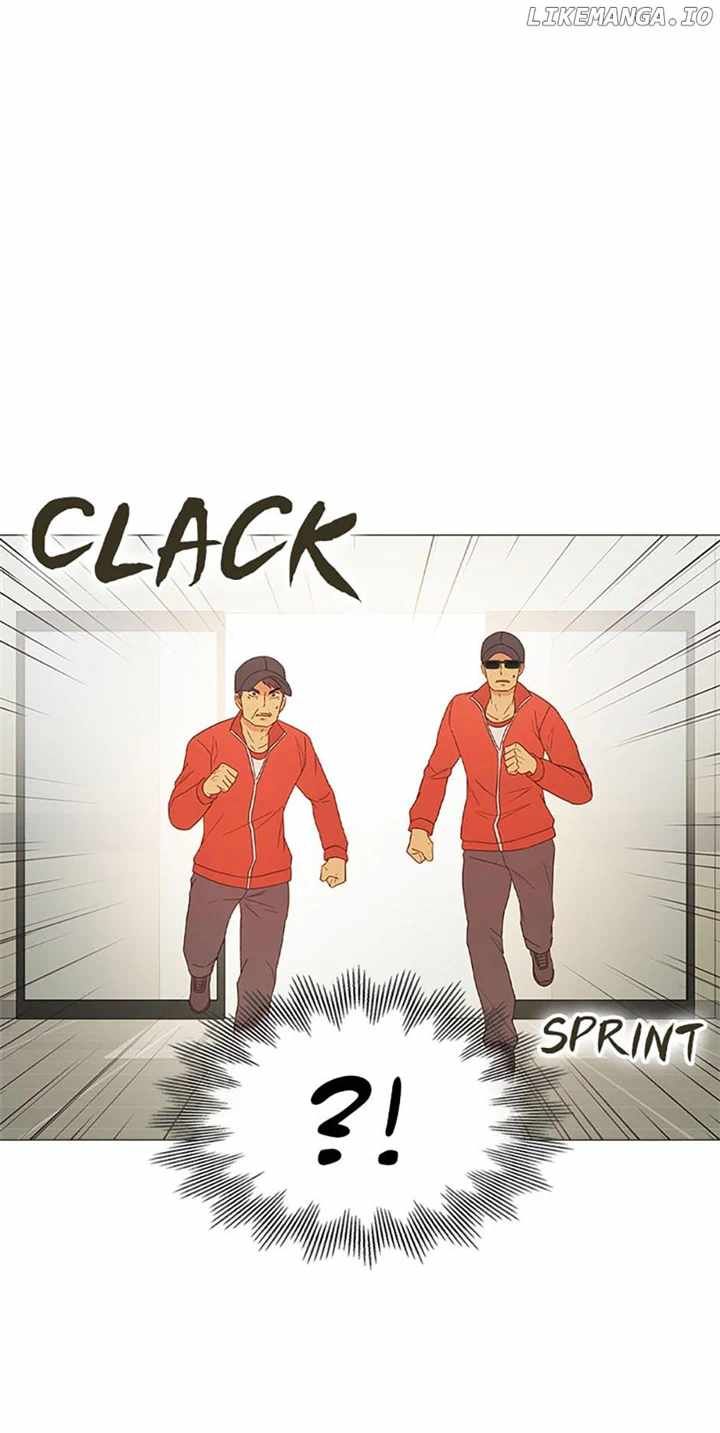 XTen chapter 79 page 11