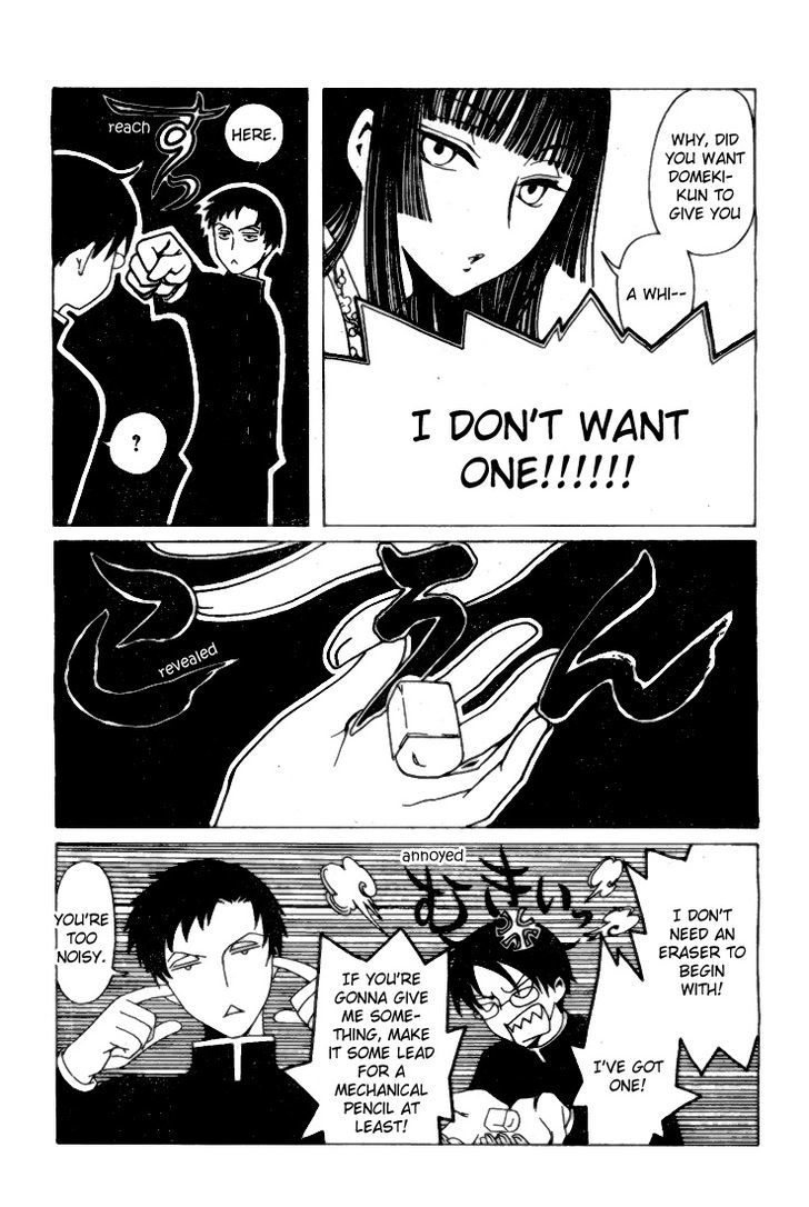 xxxHOLiC Rei chapter 1 page 11