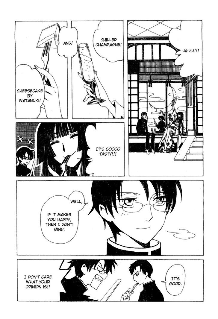 xxxHOLiC Rei chapter 1 page 13