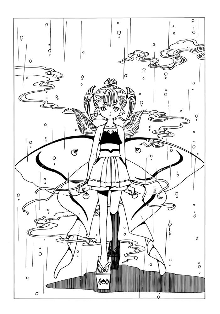 xxxHOLiC Rei chapter 13 page 12