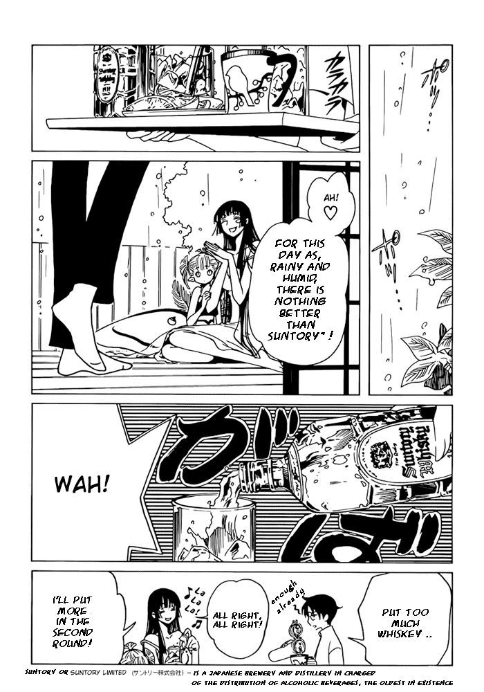 xxxHOLiC Rei chapter 13 page 14