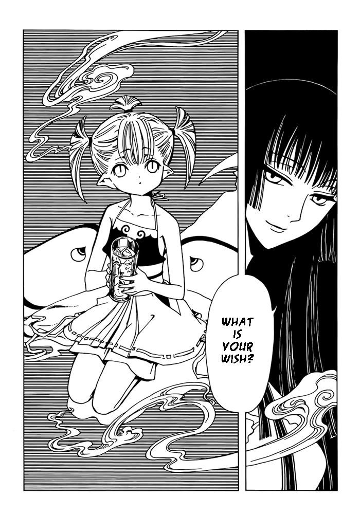 xxxHOLiC Rei chapter 13 page 18
