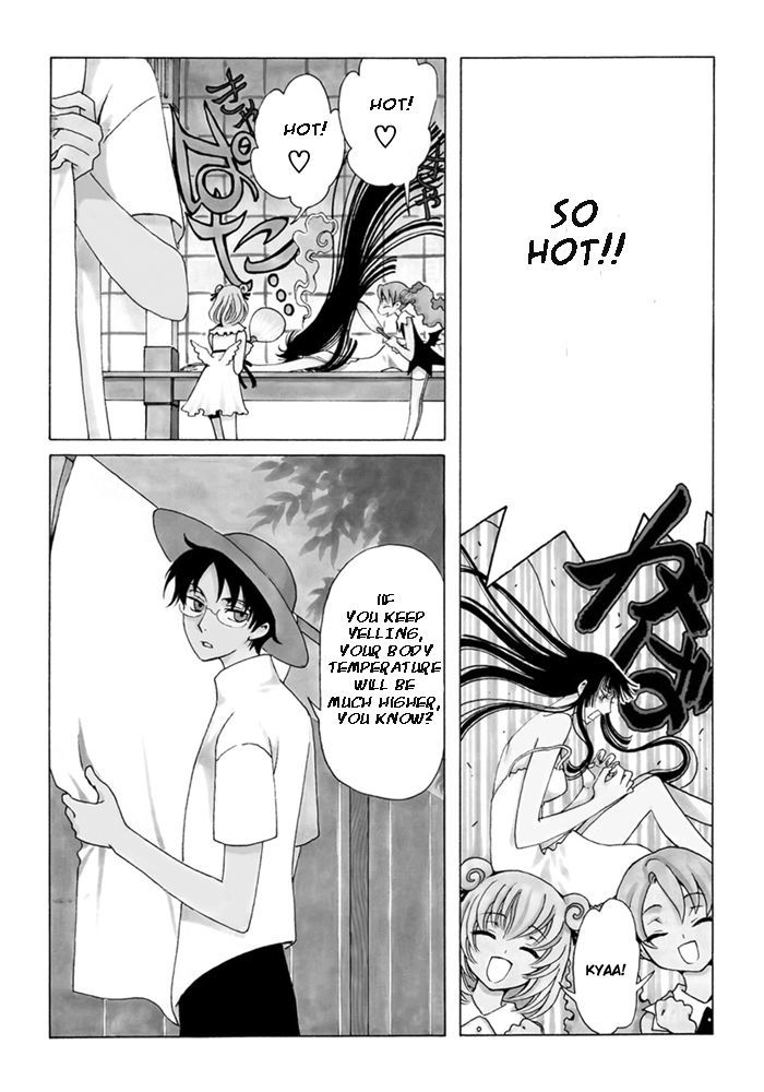 xxxHOLiC Rei chapter 13 page 2