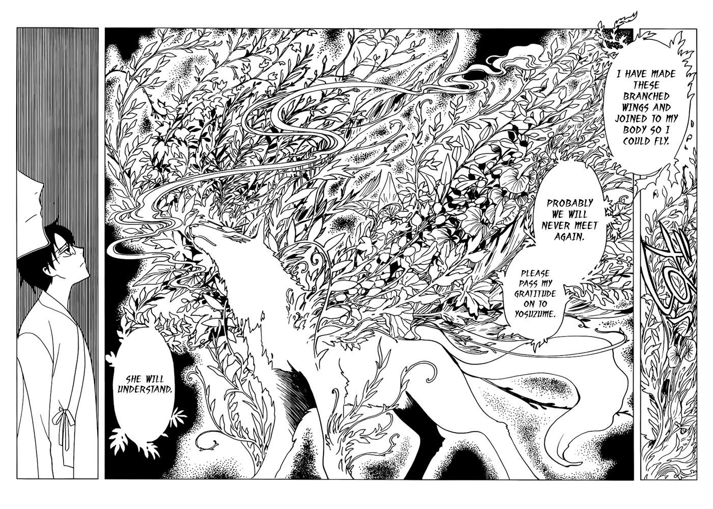 xxxHOLiC Rei chapter 17 page 10