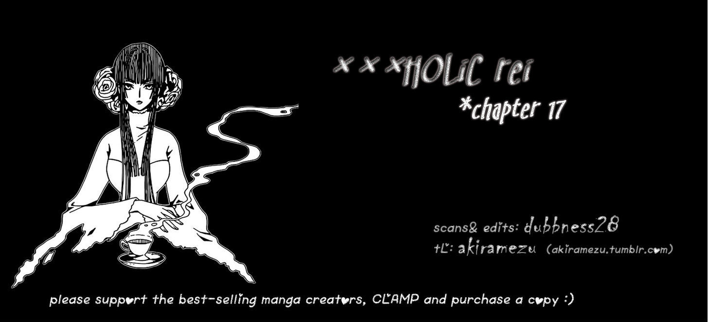xxxHOLiC Rei chapter 17 page 14