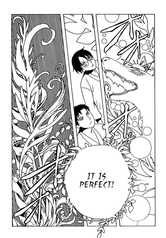 xxxHOLiC Rei chapter 17 page 5
