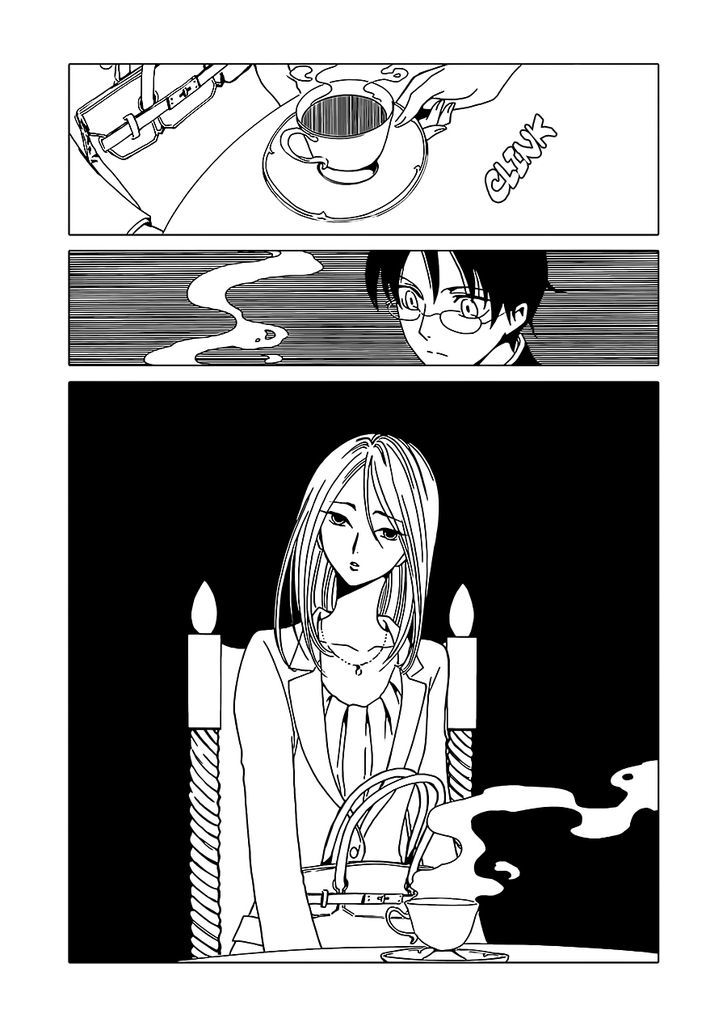 xxxHOLiC Rei chapter 2 page 2