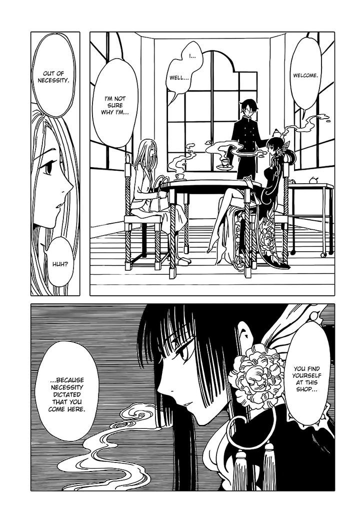 xxxHOLiC Rei chapter 2 page 3