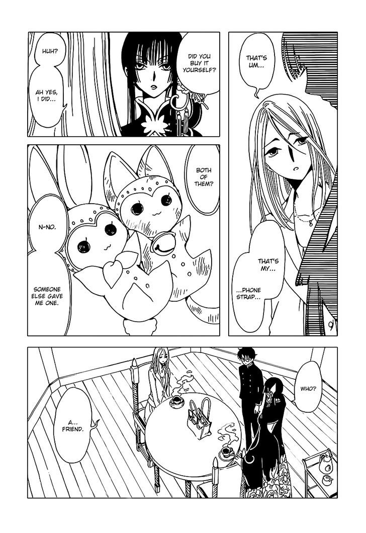 xxxHOLiC Rei chapter 2 page 6