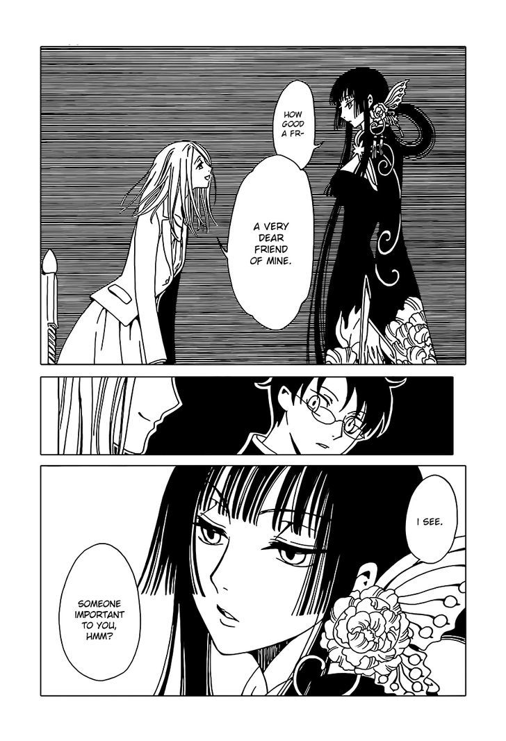 xxxHOLiC Rei chapter 2 page 7