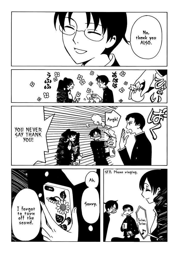 xxxHOLiC Rei chapter 21 page 12