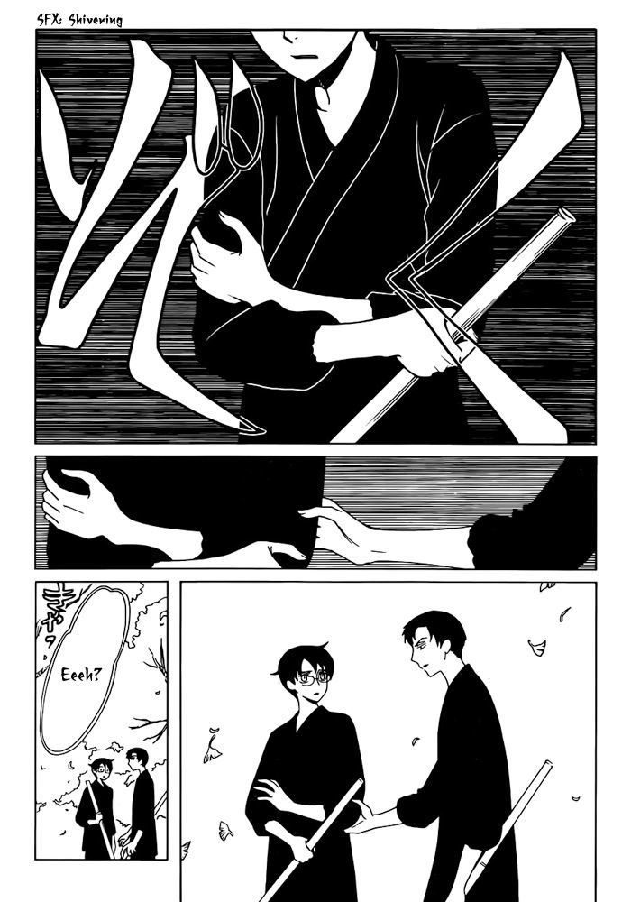 xxxHOLiC Rei chapter 21 page 5