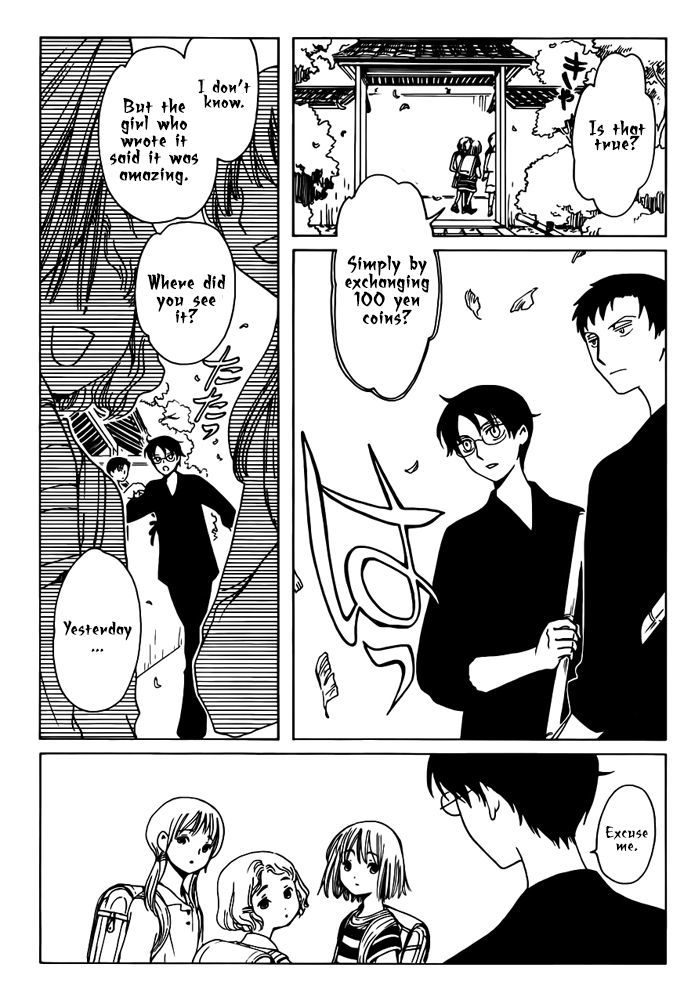 xxxHOLiC Rei chapter 21 page 6