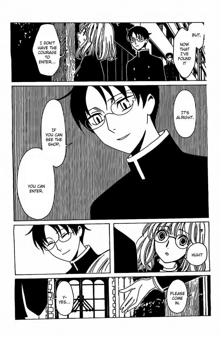 xxxHOLiC Rei chapter 26 page 11