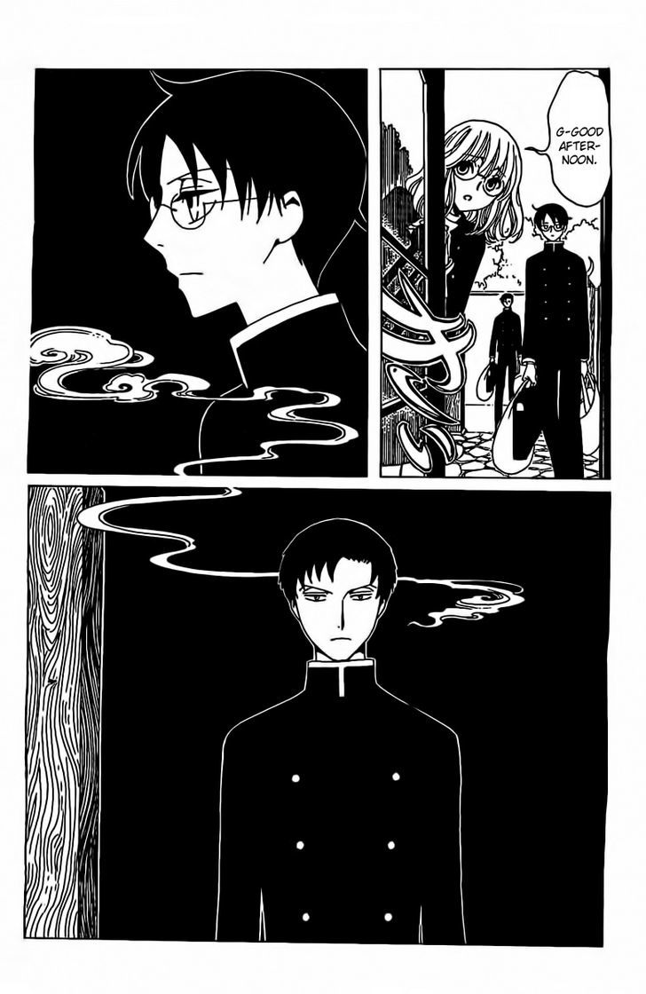 xxxHOLiC Rei chapter 26 page 12