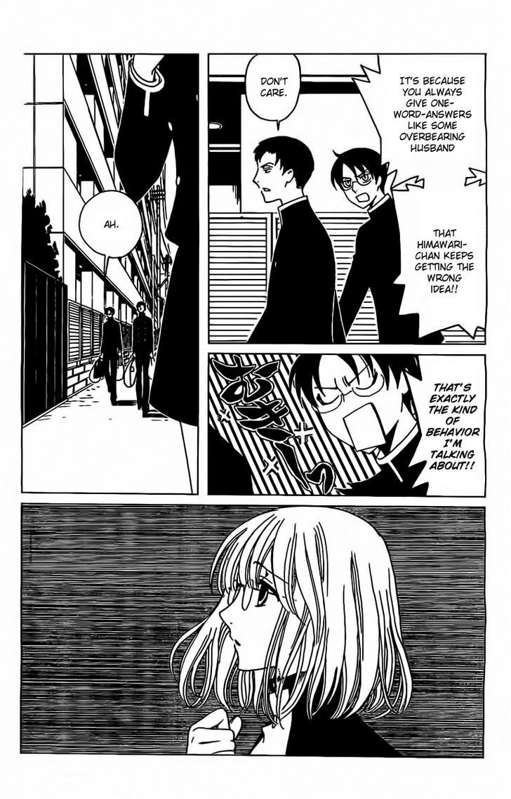 xxxHOLiC Rei chapter 26 page 8