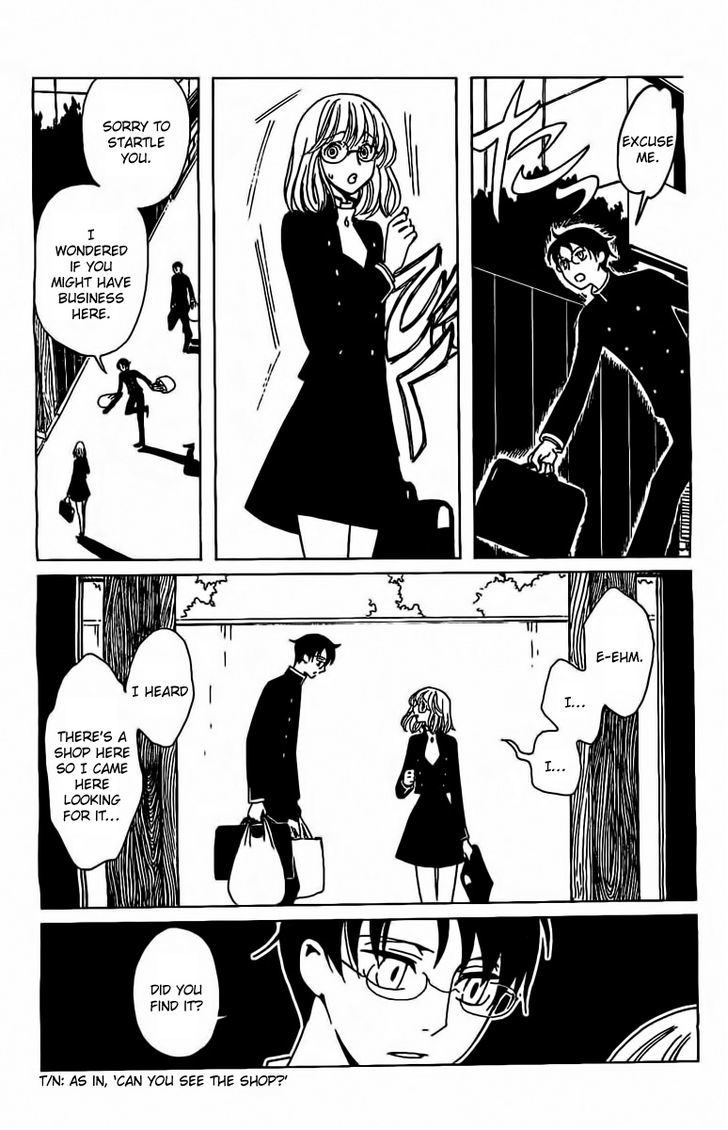 xxxHOLiC Rei chapter 26 page 9