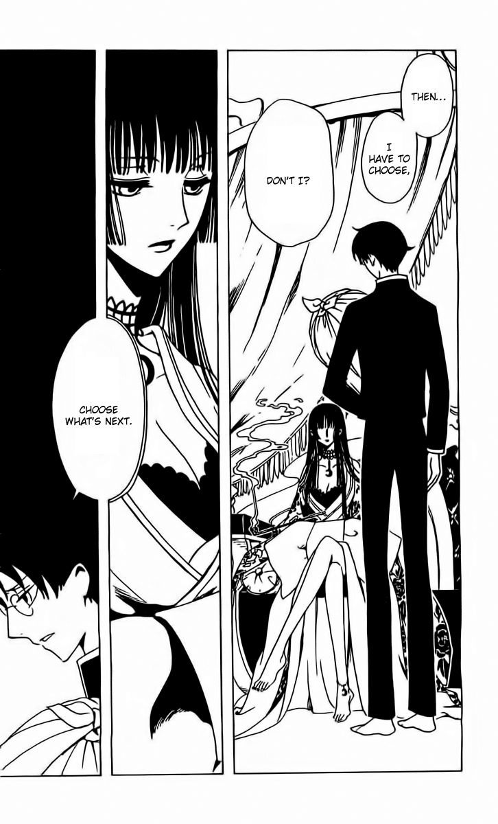 xxxHOLiC Rei chapter 38 page 2