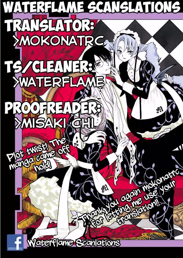 xxxHOLiC Rei chapter 39 page 1