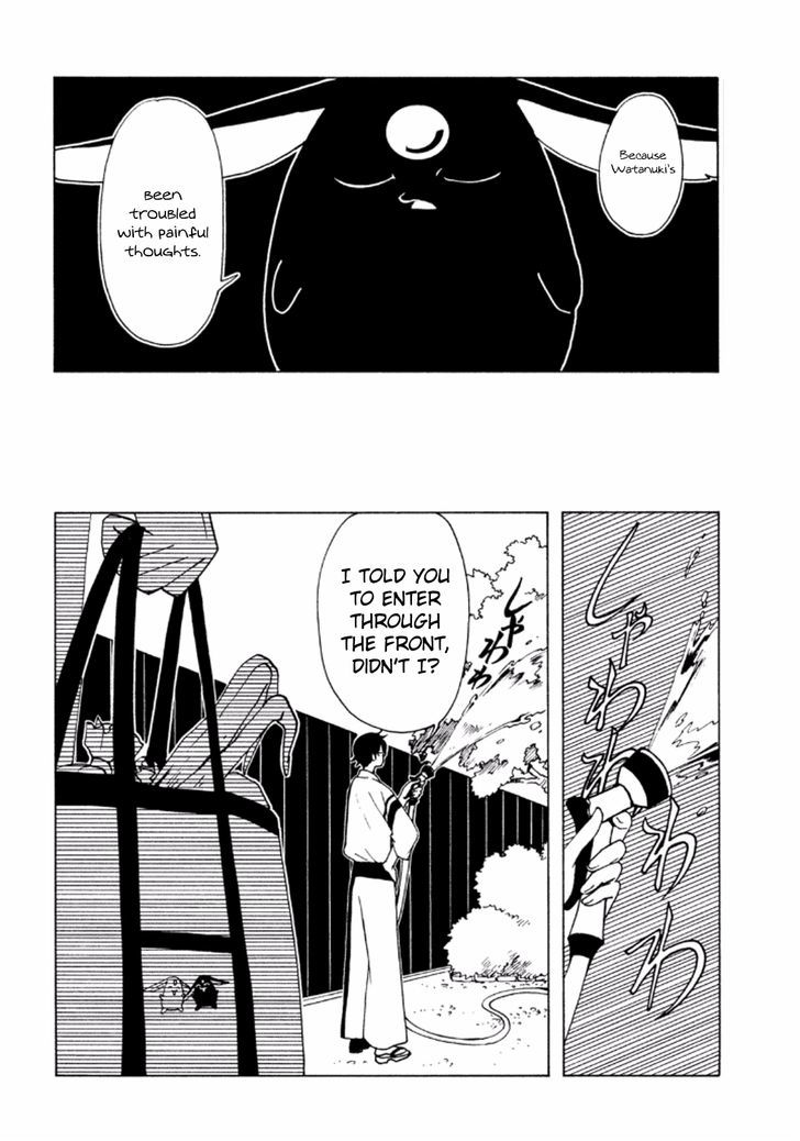 xxxHOLiC Rei chapter 39 page 12
