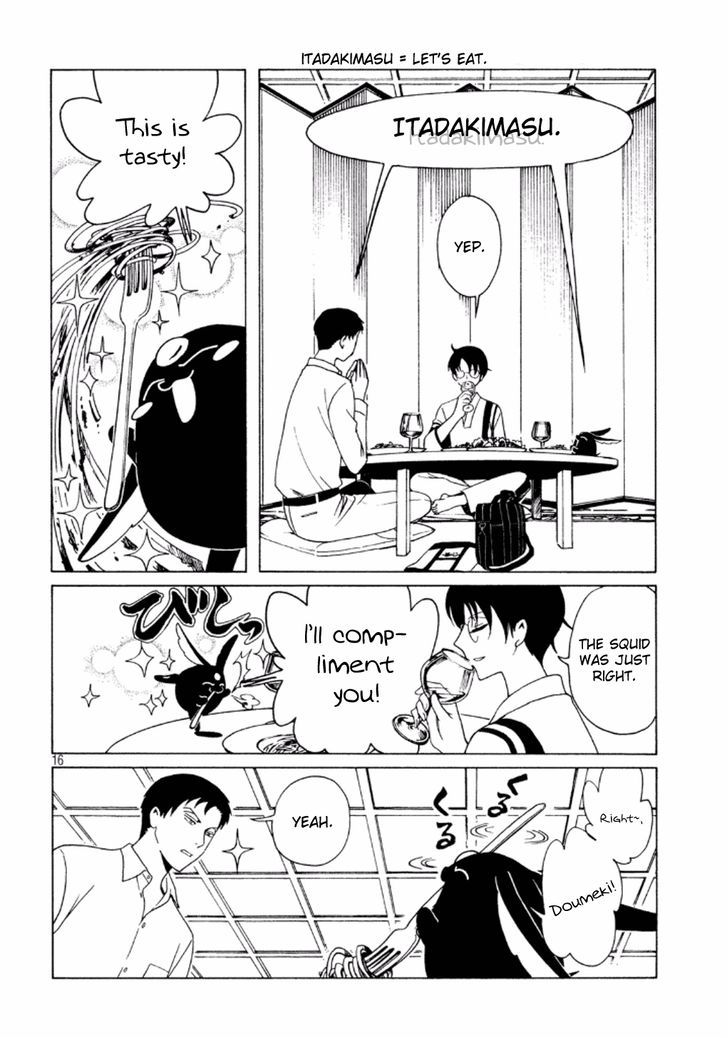 xxxHOLiC Rei chapter 39 page 18