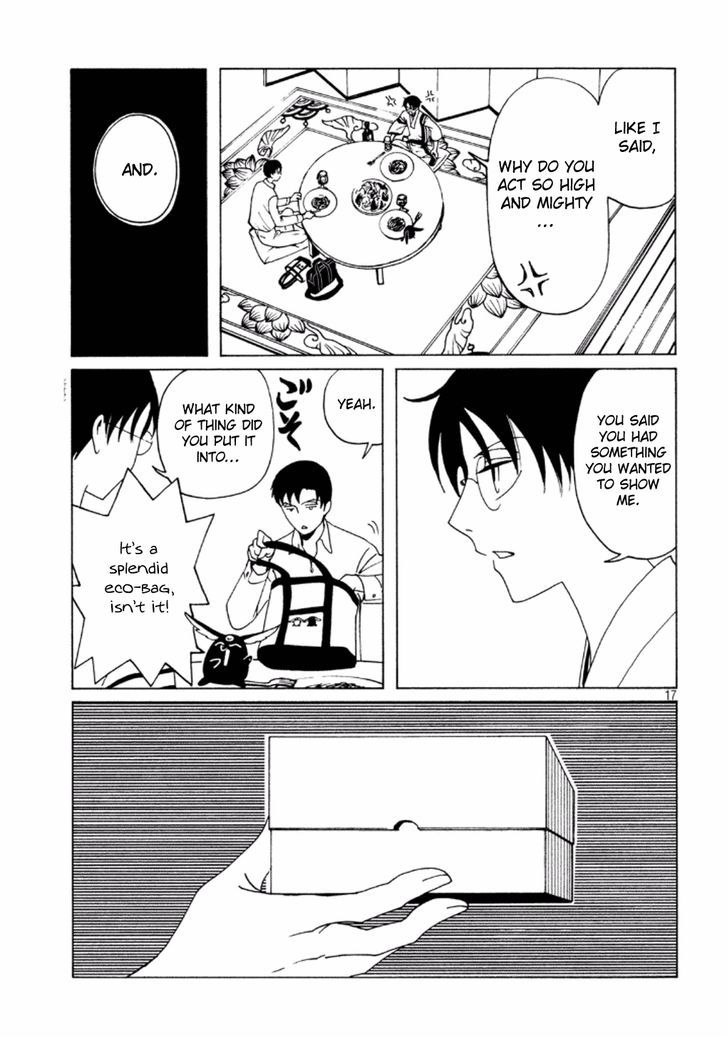 xxxHOLiC Rei chapter 39 page 19