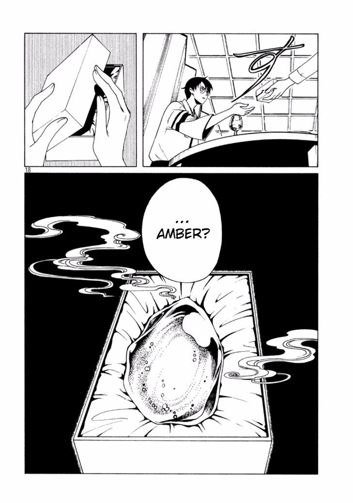 xxxHOLiC Rei chapter 39 page 20